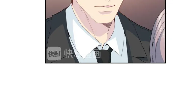 第54话回归正轨 第73页