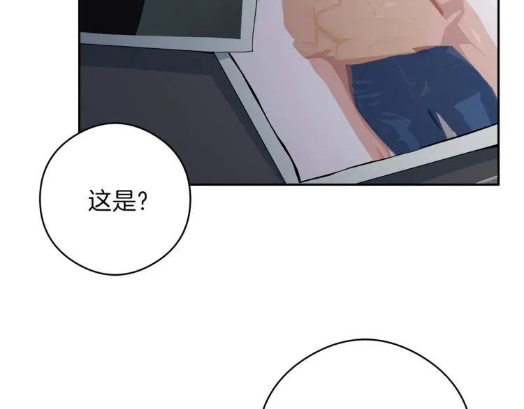 第54话回归正轨 第110页