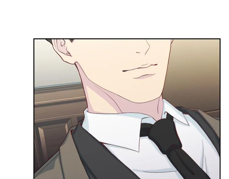 第55话未接来电 第19页