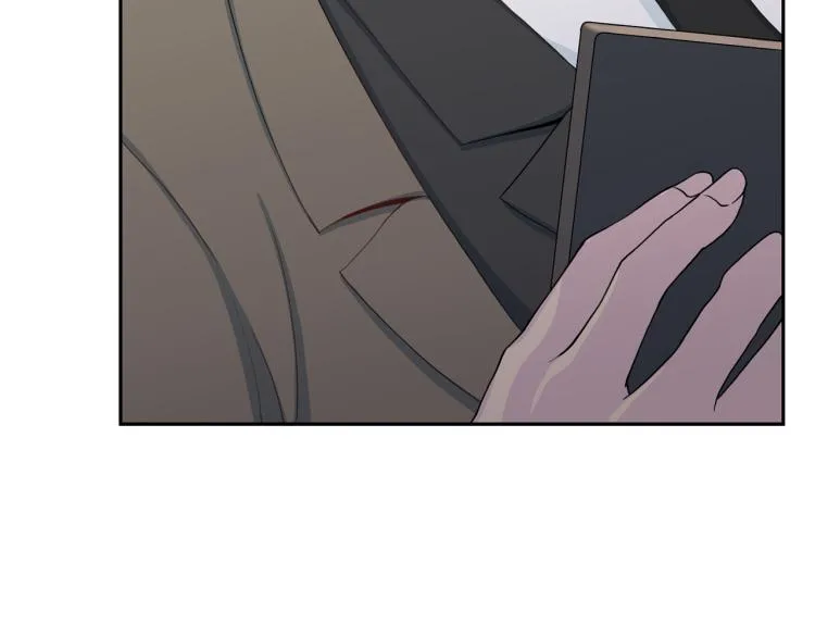 第55话未接来电 第20页