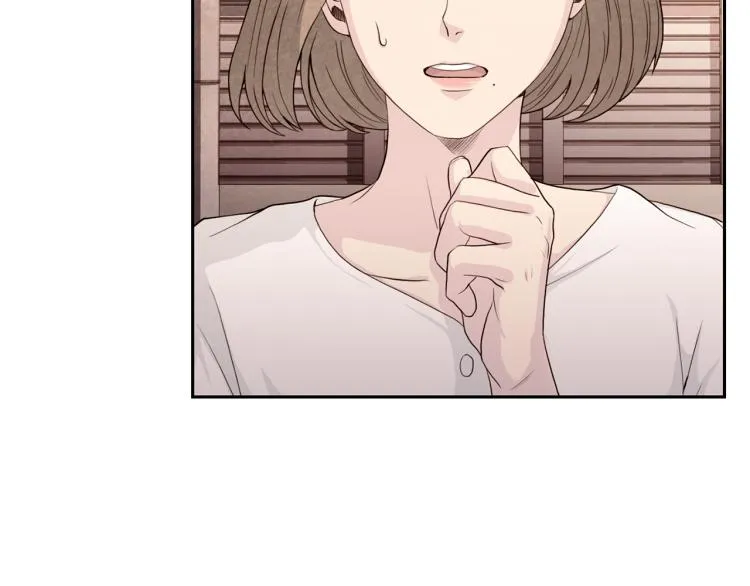 第55话未接来电 第52页
