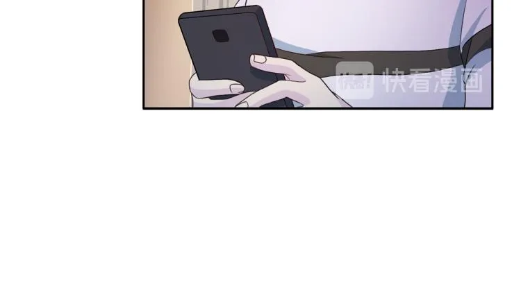 第55话未接来电 第95页