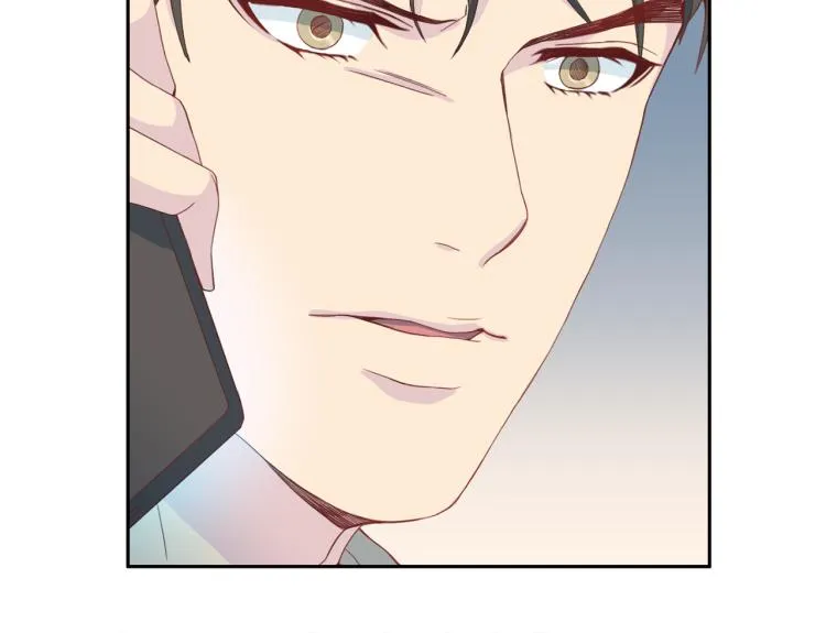 第53话总裁变暖男 第21页