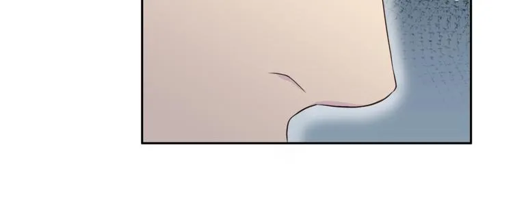 第53话总裁变暖男 第45页