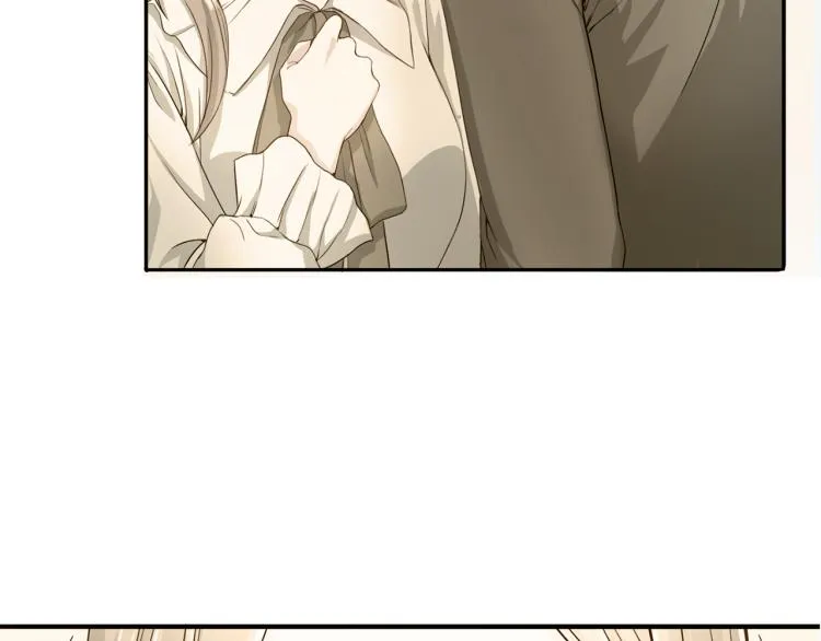第53话总裁变暖男 第49页