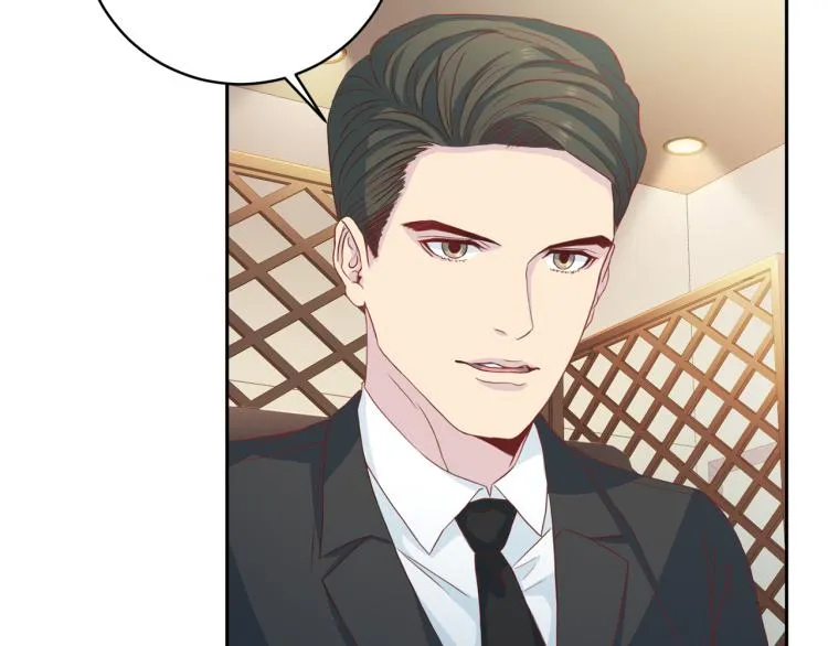 第53话总裁变暖男 第76页