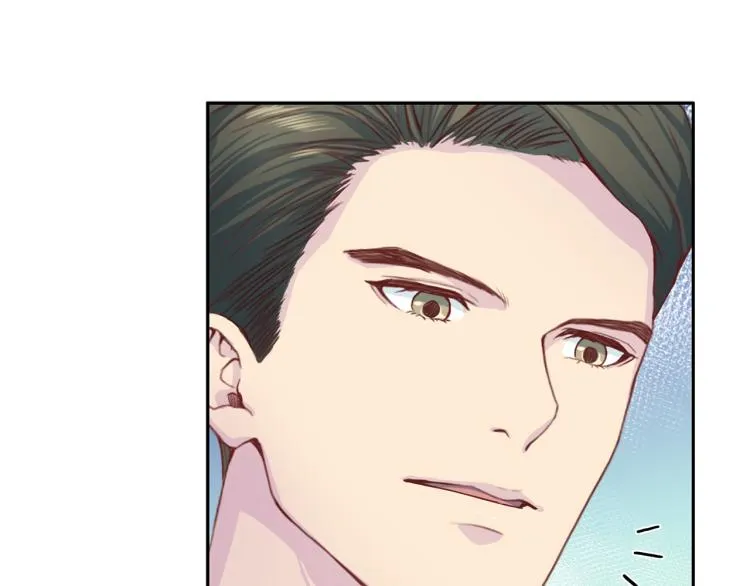 第53话总裁变暖男 第85页