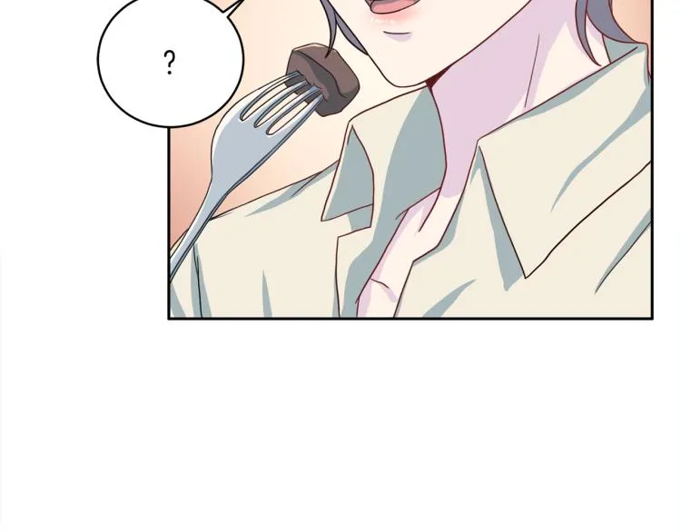 第53话总裁变暖男 第93页