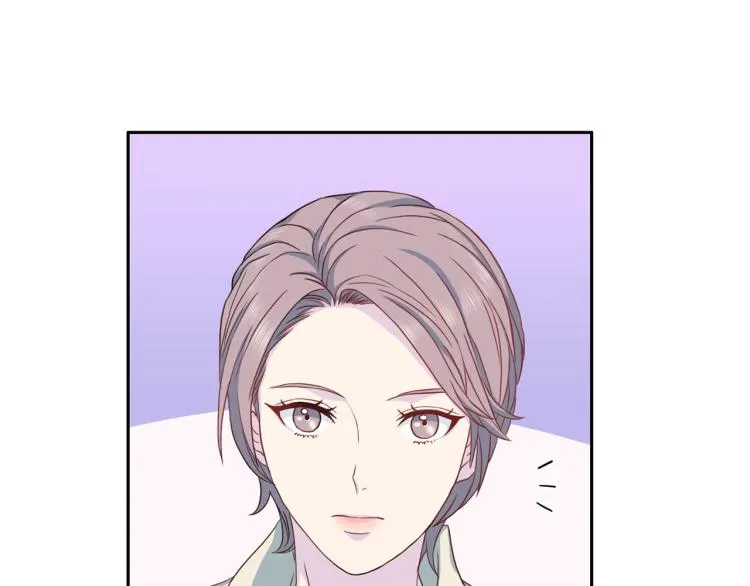 第53话总裁变暖男 第102页