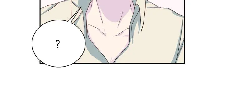 第53话总裁变暖男 第103页