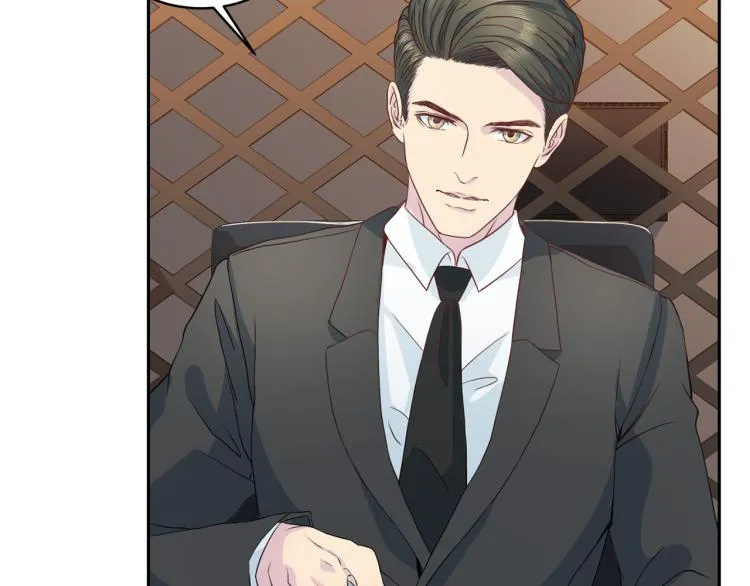 第53话总裁变暖男 第120页