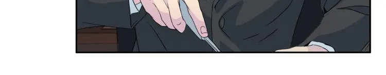 第53话总裁变暖男 第121页