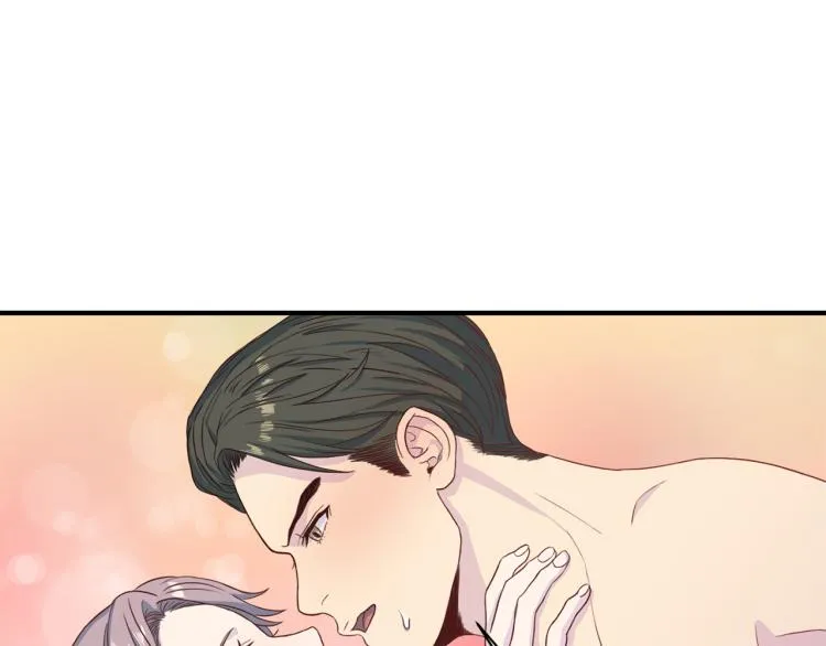 第52话目的 第10页