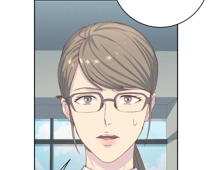 第52话目的 第29页