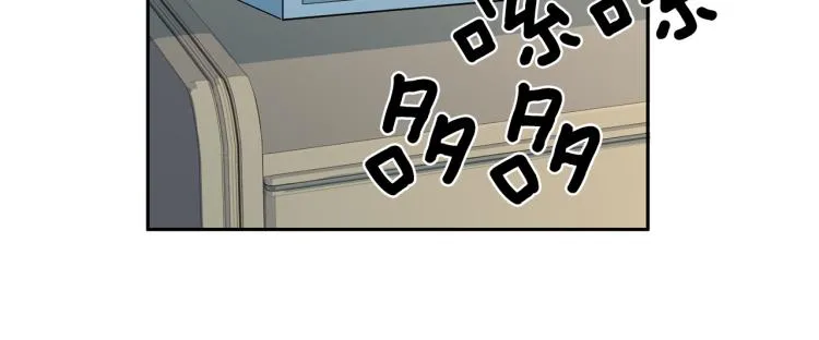 第52话目的 第57页