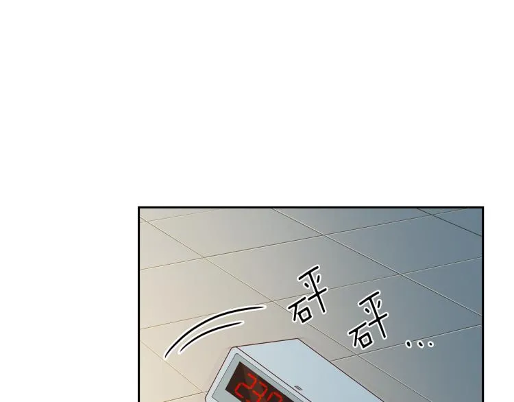 第52话目的 第62页