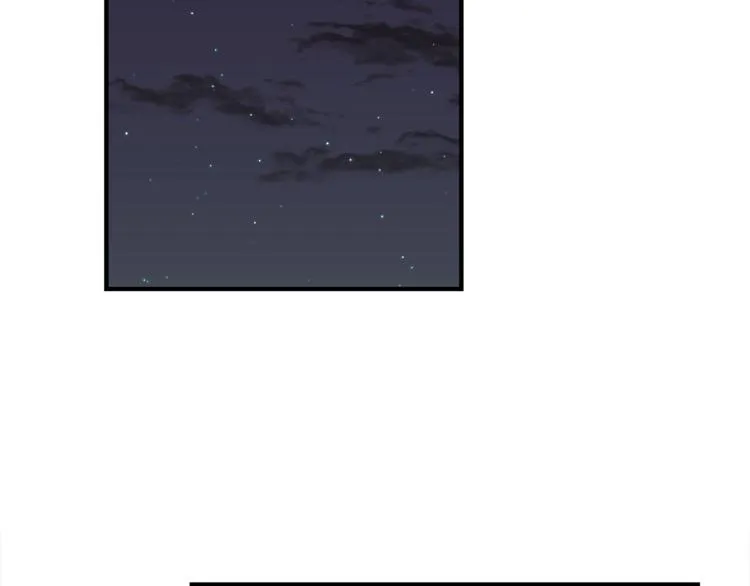 第52话目的 第86页