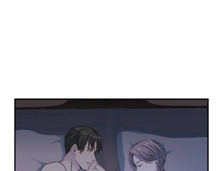 第52话目的 第90页