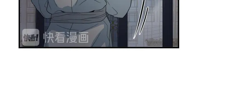 第52话目的 第99页