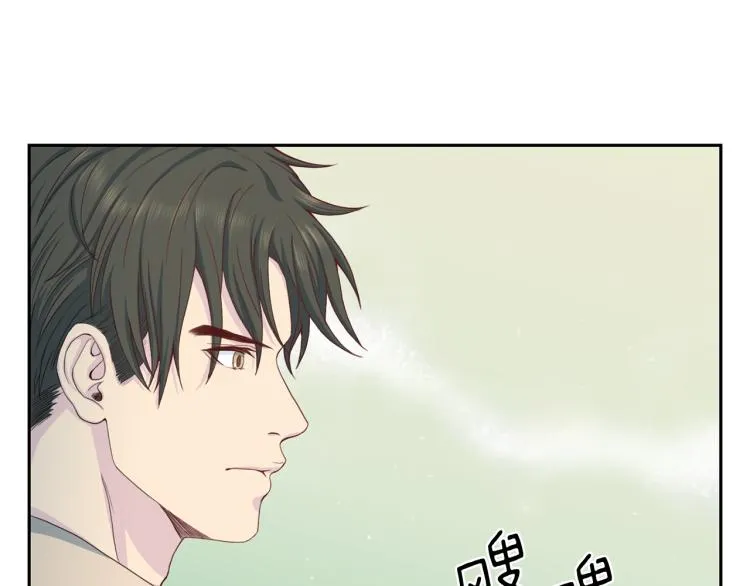 第52话目的 第100页