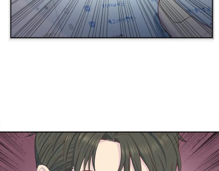 第52话目的 第110页