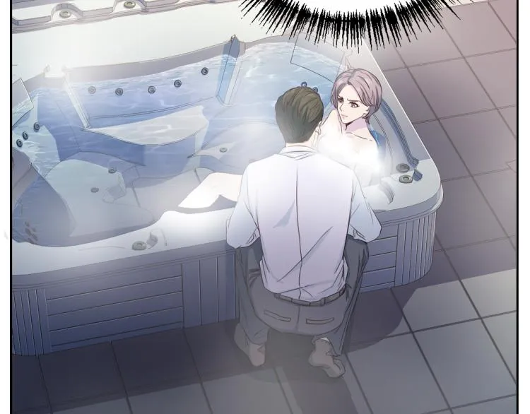 第51话依靠 第37页