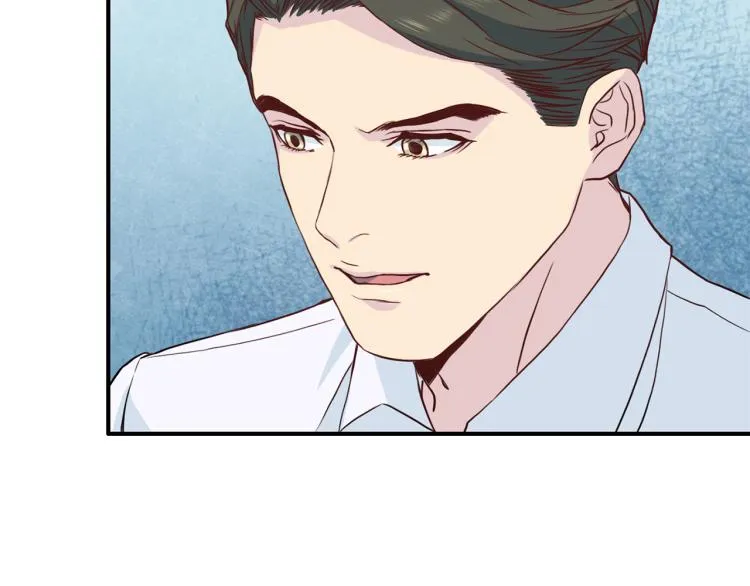 第51话依靠 第72页