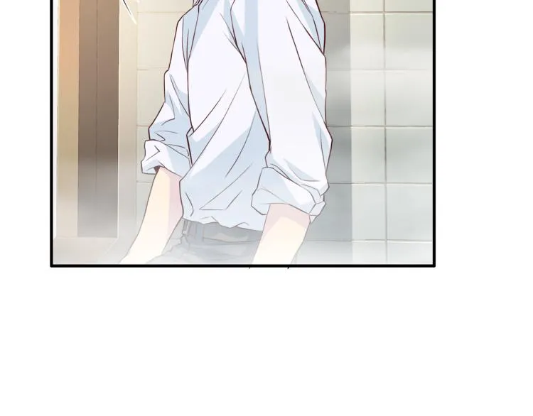第51话依靠 第84页