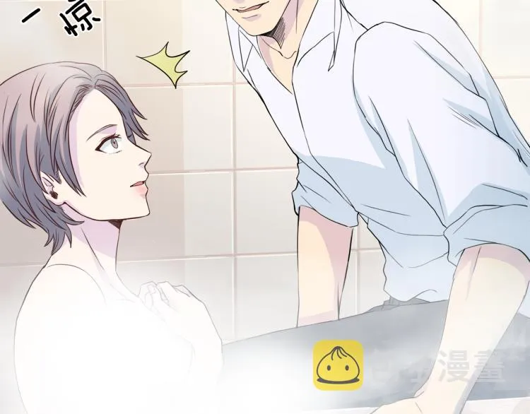 第51话依靠 第92页