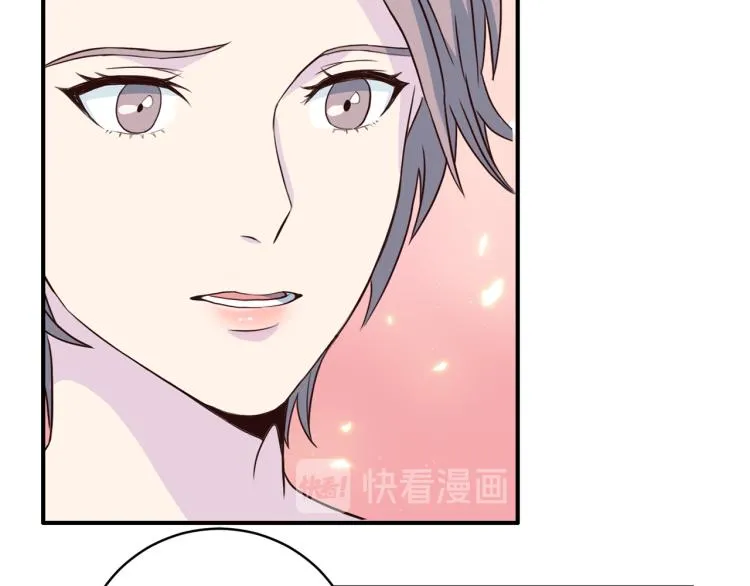 第51话依靠 第94页