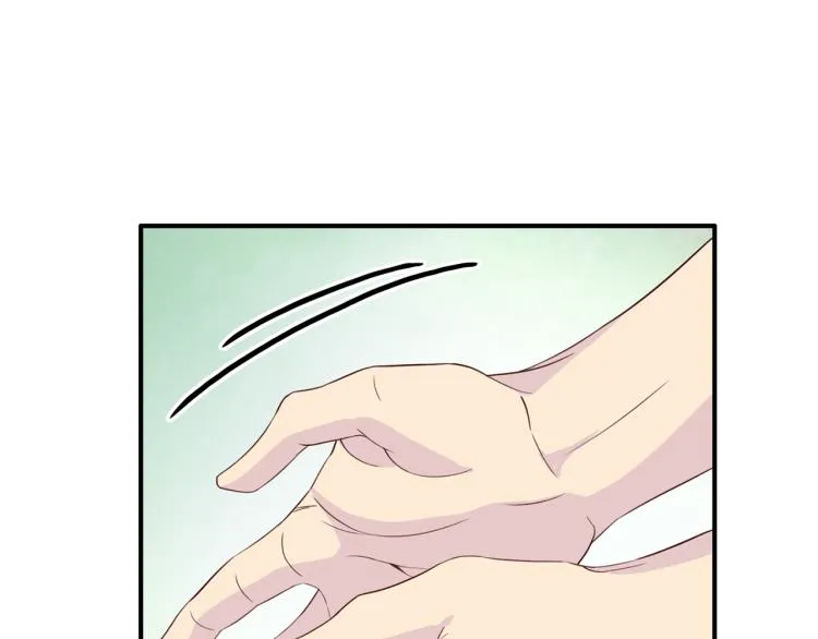 第51话依靠 第100页
