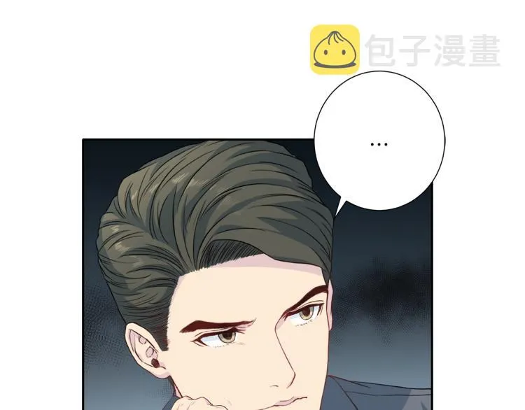 第49话思念 第11页