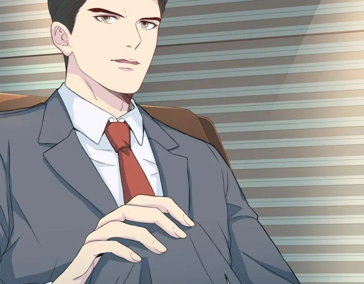 第49话思念 第25页