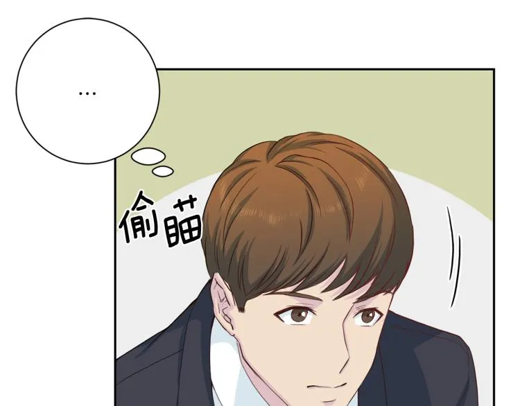 第49话思念 第29页