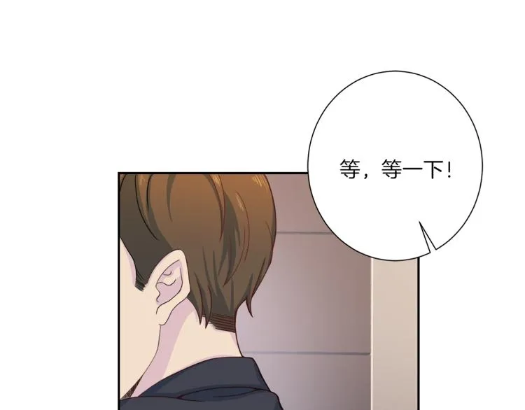第49话思念 第36页