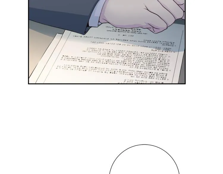 第49话思念 第57页