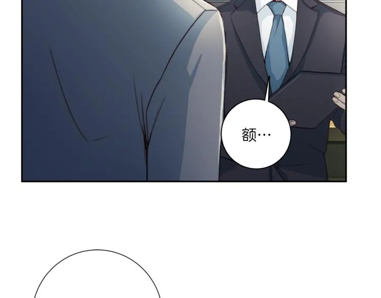 第49话思念 第64页