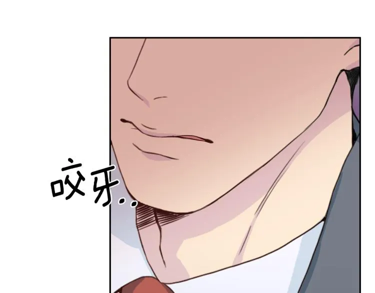 第49话思念 第93页