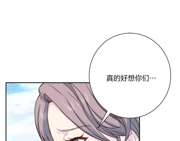 第49话思念 第107页
