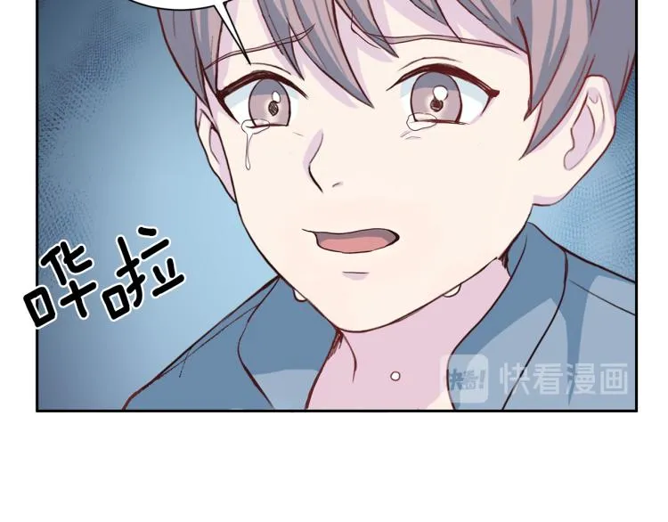 第49话思念 第111页
