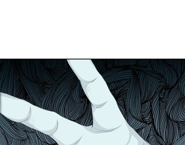 第50话伤疤 第105页
