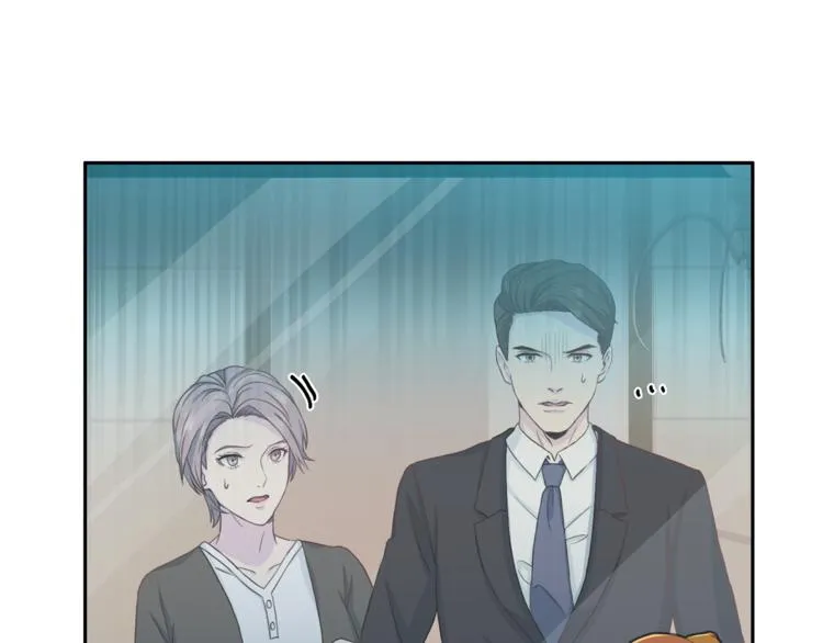 第47话告白 第1页