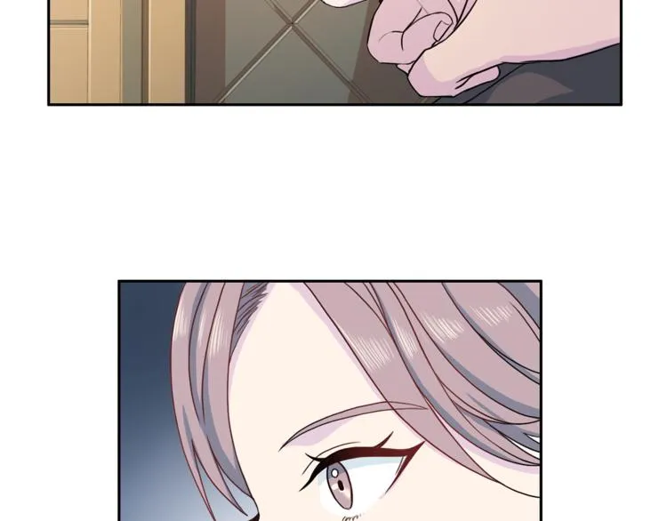 第47话告白 第15页