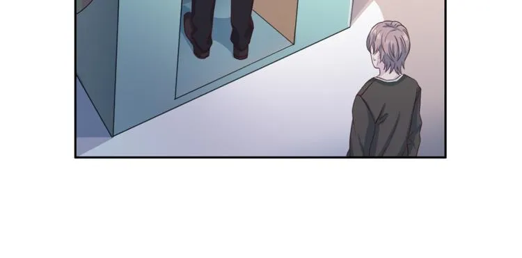 第47话告白 第24页