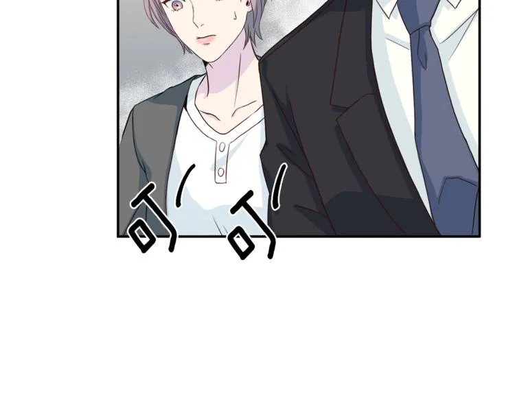 第47话告白 第30页