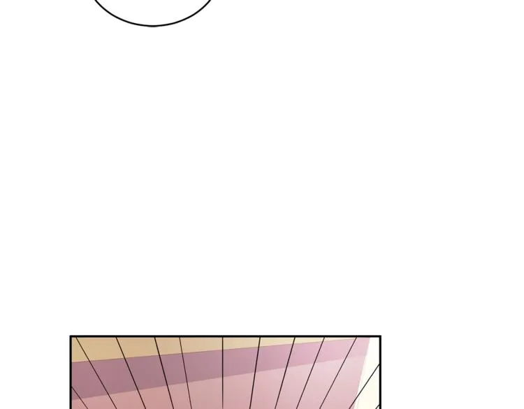 第47话告白 第45页