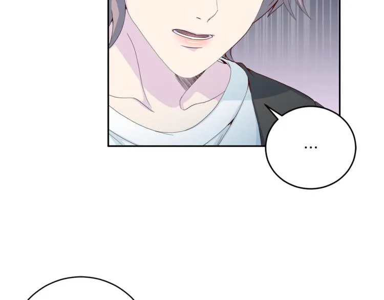 第47话告白 第78页