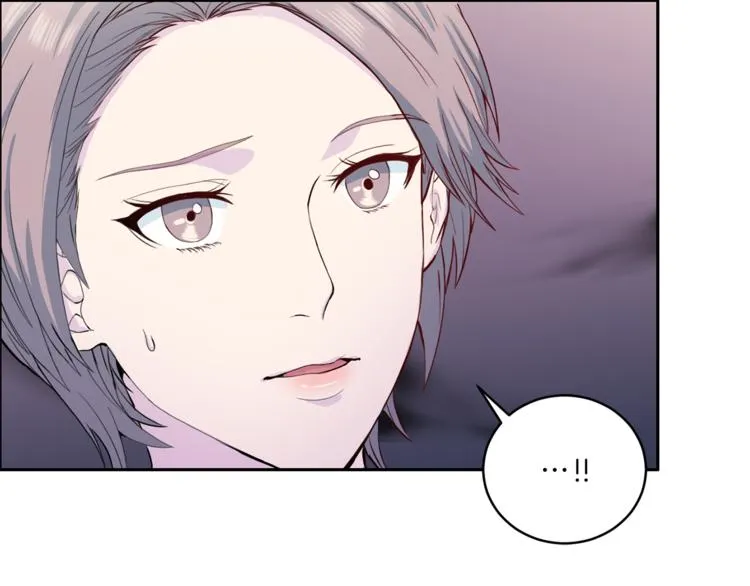 第47话告白 第81页