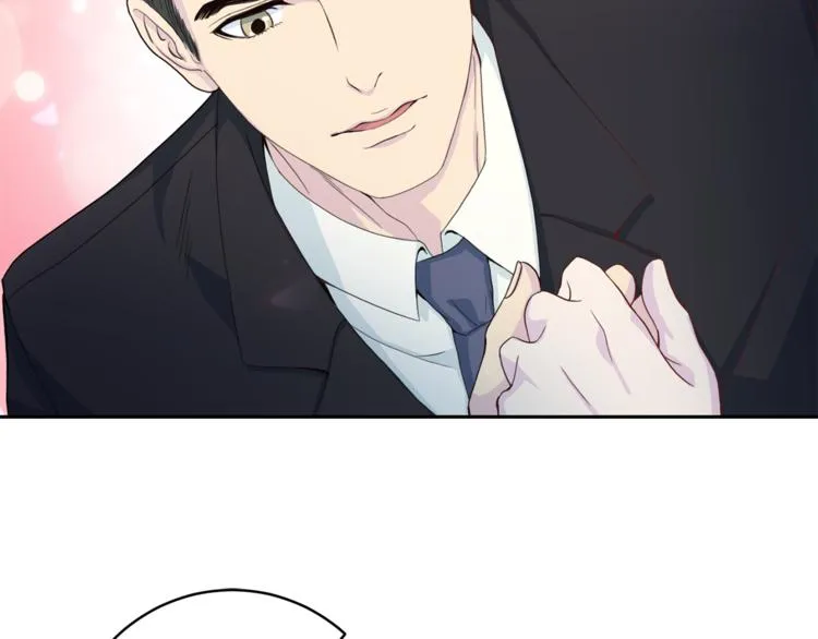 第47话告白 第98页