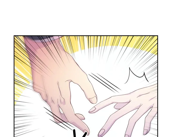 第47话告白 第120页
